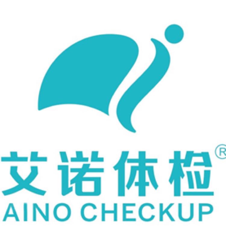 阜阳艾诺体检中心的图标